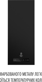 Perfelli DESIGN QUADRO 36 NERO SILENZIO