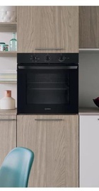 Indesit IO235HB