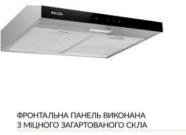 Weilor WPL 6092 I