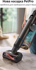 Philips Complete Series 8000 XC8157/01
