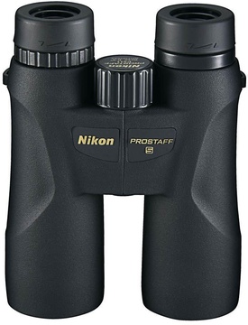 Nikon Monarch 5 8x42 (BAA830SA)