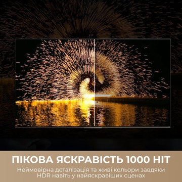 Dreame Aura Mini LED 4K TV 55S100