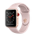 Apple Watch 42mm Series 3 GPS + Cellular Gold Aluminium Case with Pink Sand Sport Band (MQKP2)