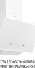 Perfelli VIO 6HW BIANCO