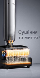 Dreame T12 Pro (HHR32A)