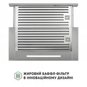 Perfelli ISEO 6PSF INOX