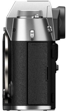 Fujifilm X-T50 body Silver (16828284)