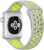Apple Watch Nike+ 42mm Series 2 Silver Aluminum Case with Flat Silver/Volt Nike Sport Band (MNYQ2)