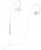 JBL Under Armour Wireless White (UAJBLHRMW)
