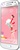 Samsung I9192 Galaxy S4 Mini Duos White La Fleur (UA UCRF)