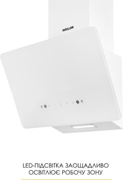 Weilor AURA WDS 53 WHITE
