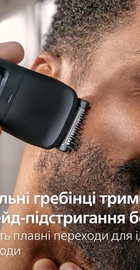Philips Beard Trimmer 7000 Series BT7670/15
