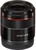 Samyang AF 45mm f/1.8 FE (Sony)