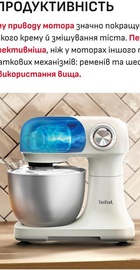 Tefal Bake Easy QB140AF0