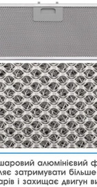 Eleyus GEMINI 1200 LED SMD 70 BL