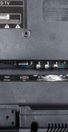 OzoneHD 19HN82T2
