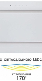 Eleyus GEMINI 1200 LED 52 WH