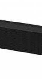 Samsung HW-B650