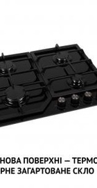 Perfelli HGG 61424 BL