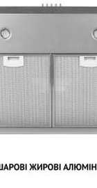 Perfelli K 6202 I 700 LED