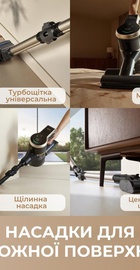 MOVA S2 Detect (V2517A)