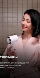 Deerma DEM-CF50W White