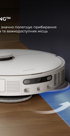Dreame Bot D20 Ultra (RLD31SE)