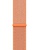 Apple Watch 38mm/40mm/41mm/42mm Spicy Orange Sport Loop (MQW12)