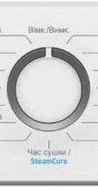 Beko BM3T38239WW