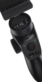 Baseus Control Smartphone Handheld Gimbal Stabilizer Grеy (SUYT-0G)