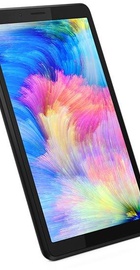 Lenovo Tab M7 1/16GB LTE Platinum Grey (ZA570050UA)