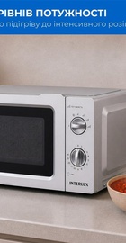 INTERLUX IMWO-7720SS