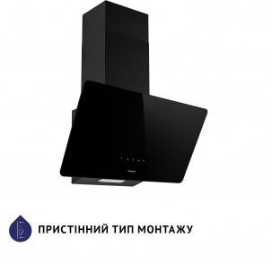 Minola HVS 5224 BL 700 LED