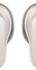 Bose QuietComfort Earbuds II Soapstone (870730-0020)