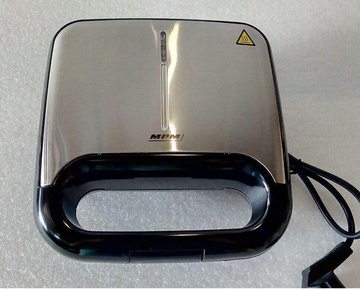 MPM Product MGO-39M