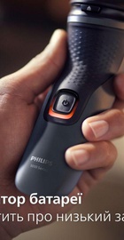 Philips Shaver Series 1000 S1142/00