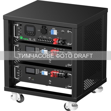 2E PowerStation Kufa 5000 Вт 10.24 кВт/год MPPT 5.5 кВт розширення ємності (2E-ESS-PSK5-10)