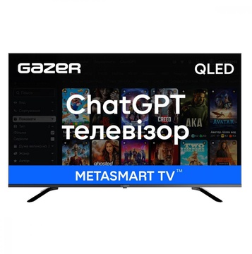 Gazer TV55-UE2