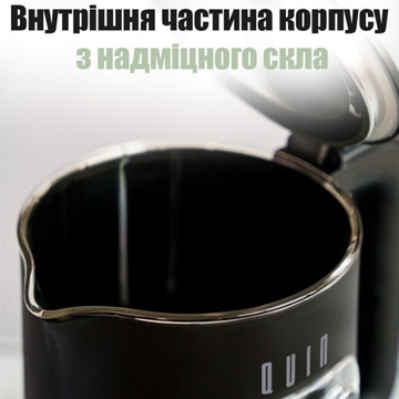 QUIN KTL-202