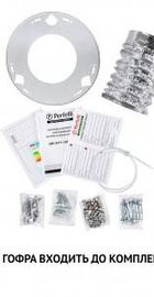 Perfelli CRE 3673 I 1000 LED