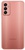 Samsung Galaxy M13 4/64GB Orange (SM-M135FIDU)