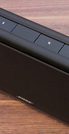 Bose SoundLink Mobile II Nylon Silver