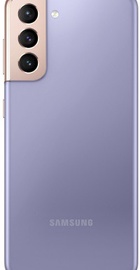 Samsung Galaxy S21 8/128GB Phantom Violet (SM-G991BZVDSEK)