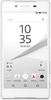 Sony Sony Xperia Z5