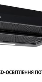 Perfelli TL 5316 BL 700 LED