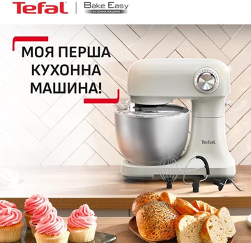 Tefal Bake Easy QB140AF0