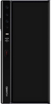 HUAWEI Mate Xs 8/512GB Interstellar blue (51095CSQ)