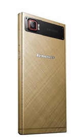 Lenovo Vibe Z2 Pro Gold