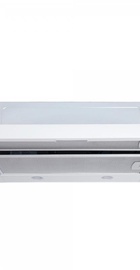 Minola MTL 6292 WH 700 LED