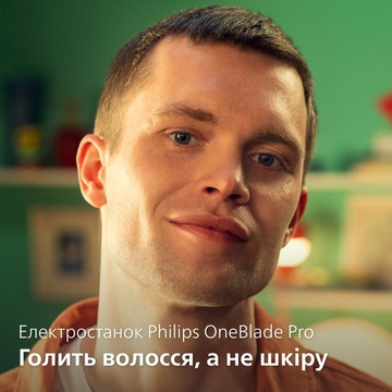 Philips OneBlade Pro 360 QP6542/15